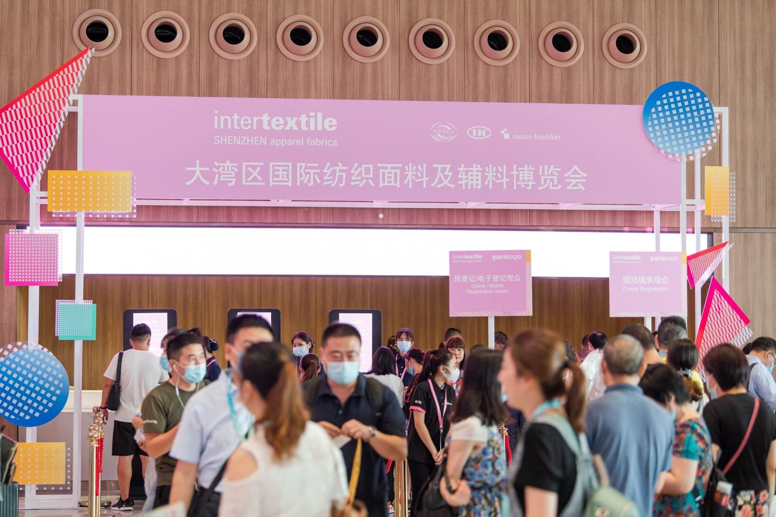 SHENZHEN INTERTEXTILE APPAREL FABRICS AND YARN EXPO HAS BEEN RESCHEDULED FOR 2023.