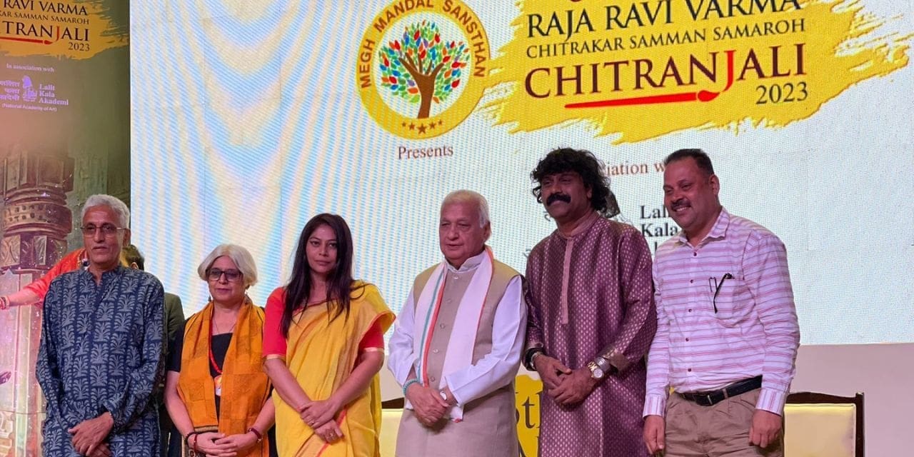 Megh Mandal Sansthan celebrates Raja Ravi Varma Chitrakar Samman Samaroh – Chitranjali 2023