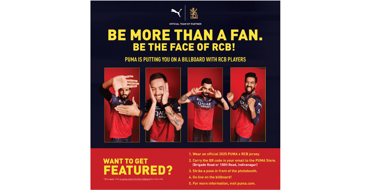 PUMA Debuts Fan-to-Billboard RCB Experience in Bengaluru