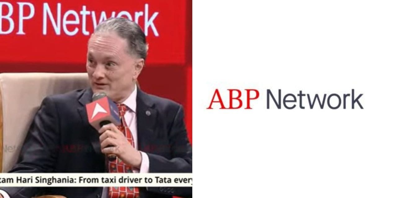 Gautam Singhania at India @2047: "India Can Lead Global Textiles"